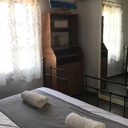 Elena's Unique House *